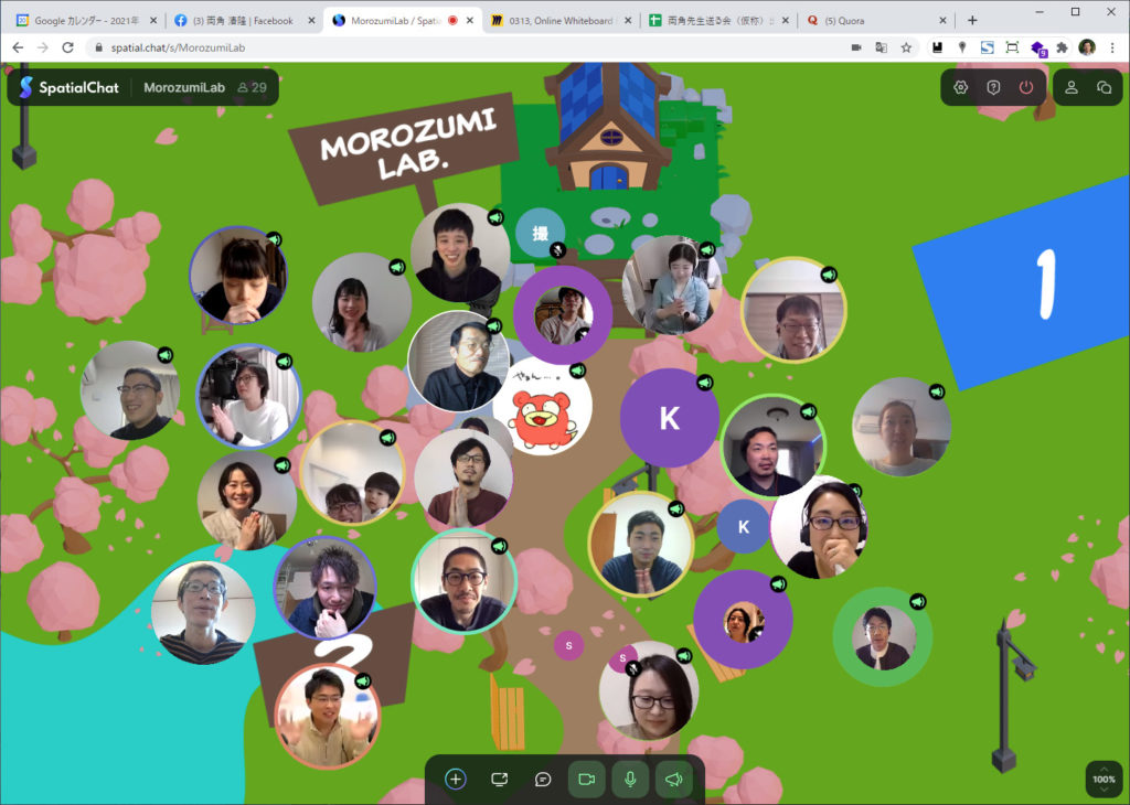 両角教授を送る会