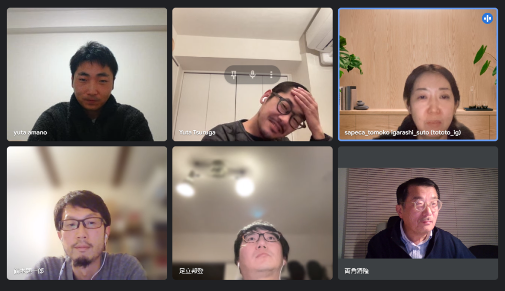 第28回勉強会 新年明けて…今年はこんなことしようかな