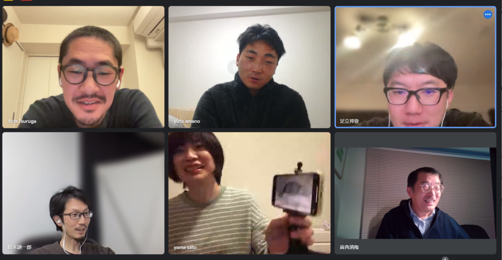 第29回勉強会 プロトタイピングできてますか -Figma使えてますか-