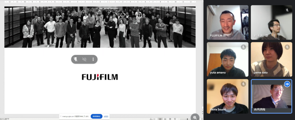 第30回勉強会 「富士フイルムデザイン」 ー人・製品・環境　ー
